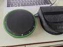 捷波朗（Jabra）视频电话会议无线蓝牙全向麦克风扬声器降噪360度扩音拾音器音箱Speak2 75 MS(适小型会议) 实拍图