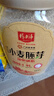 精力沛小麦胚芽卵磷脂968g+小麦胚芽原味608g高蛋白高纤维麦片 实拍图