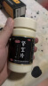 汇仁 肾宝片 0.7g*90片  温阳补肾 扶正固本 腰腿酸痛 精神不振，夜尿频多 畏寒怕冷 实拍图