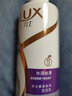 力士（LUX）洗发水沐浴露套装二合一男士女洗头膏持久留香官方正品牌蓬松 水润发水400g+沐浴露350g+浴球 实拍图