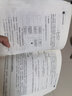 用户网络行为画像 大数据中的用户网络行为画像分析与内容推荐应用 实拍图