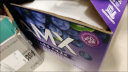 伊利安慕希AMX长白山 蓝莓奶昔风味早餐酸奶230g*10瓶/箱 礼盒装 晒单实拍图