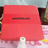 万宝龙（MONTBLANC）纯白印记浓香水30ml礼盒节日礼物生日礼物送女友东方花香调 实拍图