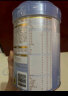 惠氏启赋（Wyeth）HMO进口幼儿配方奶粉蓝钻3段350g（12-36月）新国标 实拍图