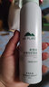 植物医生白茶水乳护肤品套装礼盒控油补水保湿紧致舒缓正品官方旗舰店 【赠品勿拍不发货】洁面15g+水15ml+乳15ml 实拍图