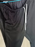 FitonTon休闲裤男春秋韩版潮流运动卫裤时尚宽松束脚长裤简约百搭裤子男 实拍图