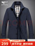 七匹狼风衣外套男夹克中长款翻领三防大衣秋季时尚英伦风简约防风衣男装 102(深蓝) XL (175) 92A 实拍图