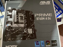 华硕PRIME B760M-A/AYW/K/PLUS D4/D5 WIFI吹雪台式机电脑电竞主板 支持14代CPU14700/14600KF RA36 华硕PRIME B760M-A D4 实拍图