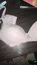爱慕内衣女蕾丝美背聚拢承托光面薄款文胸胸罩 CHICCITY系列AM115671香芋紫B80 实拍图