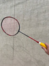 YONEX尤尼克斯羽毛球拍天斧黑切疾光白切99tour全碳素纤维超轻专业训练 弓箭11Tour 灰珍珠 4U27磅  控制型 精准控球 中国台湾制造 实拍图
