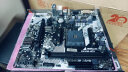 华擎（ASRock）B450M-HDV R4.0主板 支持CPU 5600G/5700G（AMD B450/AM4 Socket） 晒单实拍图