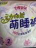 七度空间动物君萌睡裤安睡裤女超薄超长甜睡量多安心裤内裤型卫生巾 M-L码 7条 80-110斤 实拍图