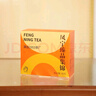 凤宁号红茶滇红试饮装试喝茶样云南凤庆滇红茶便携独立小包口粮茶自己喝 经典58试饮袋装12g 实拍图