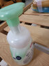 碧柔（Biore）微米棉花糖泡沫抗痘洁面乳150ml 深层清洁净肌保湿生日礼物 实拍图
