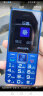 飞利浦（PHILIPS）E6105 宝石蓝 移动支付 全网通4G联通电信 老年人手机智能 直板手机按键 学生备用功能机 实拍图