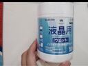宜丽客（ELECOM） 电视电脑清洁布液晶屏幕MAC数码清洁纸巾单反相机镜头眼镜湿巾擦镜无酒精 日本进口 50片装*1罐 实拍图