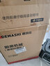 德玛仕（DEMASHI）商用豆浆机 大容量早餐店用 现磨多功能大功率料理机破壁机 单位食堂用全自动快速出浆 无加热功能 2.0L细腻免滤丨6叶刀俎丨无加热 实拍图