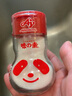 味之素AJINOMOTO调味品味精1kg 家用提鲜调味料天然食用味熊猫瓶 味之素 调味料熊猫瓶 70g×4個 实拍图