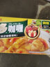 好侍辣味咖喱块调料100g 日式块状百梦咖喱多调料 速食咖喱饭调原味酱 【微辣】好侍百梦多咖喱100g 实拍图