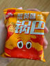 比比赞（BIBIZAN）蟹黄味糯米锅巴袋装网红零食小吃货休闲食品散装小包装 海鲜味250g送250g【500g/箱】 实拍图