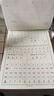 六品堂一年级语文同步练字帖人教版小学生专用字帖硬笔书法练字本楷书笔画笔顺儿童铅笔描红2025新版 【基础款】二年级上册（3铅笔+2握笔器） 实拍图
