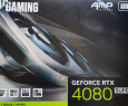 索泰（ZOTAC）GeForce RTX 4080 SUPER 16GB AMP EXTREME AIRO DLSS3 价保30天早买也优惠 游戏显卡独立台式显卡 晒单实拍图