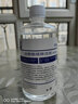 鑫华凯30%冰醋酸溶液涂剂抑菌液皮肤真菌涂抹稀释部位浸泡冰乙酸大瓶500 500ml【1瓶】+棉签和锉刀 实拍图