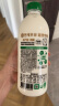 YONSEI MILK延世DHA儿童牛奶1L*2瓶韩国Milk Talk进口鲜奶冰鲜牛奶低温冷藏 儿童牛奶1L*2瓶 晒单实拍图