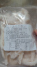 无骨鸡爪生冷冻批发商用生鲜泡椒凤爪新鲜脱骨鸡爪子大号鸡脚去骨 无骨鸡爪500g*5袋 实拍图