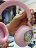 萌可儿 猫耳朵无线蓝牙耳机头戴式可爱猫爪猫咪发光有线上网课女生学生送孩子儿童女儿好看实用生日礼物 公主粉 蓝牙和插线两用 实拍图