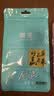范塔希 ins小众晕染苹果14手机壳iphone13promax硅胶12软壳14pro情侣防摔女款 粉色晕染线条 夜光壳 iPhone 13 实拍图