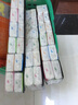 清风手帕纸7片 金装4层原木纯品四层迷你随身面巾纸纸餐巾纸12包/条 卡皮巴拉5条   4层 7片*12包 实拍图