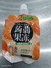 零趣 蒟蒻果冻 0脂肪办公室学生休闲食品果汁果冻【L】 蒟蒻果冻单包83g2袋 实拍图