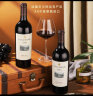 蕾拉法国LAYLA MANOR进口14度红酒AOP级干红葡萄酒皮质礼盒750mLX两支 实拍图