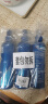 美涛（Maestro）清爽保湿滋养啫喱水套装240ml*3（强劲保湿啫喱水 头发定型） 实拍图