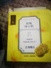 五芳斋 绿豆糕伴手礼 传统冰糕点心零食干早餐糕点下午茶 原味100g*3盒 实拍图