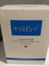 WIS隐形水润面膜 24片（多重补水 滋润  控油平衡  保湿清洁女男套装）520礼物 晒单实拍图
