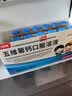 [汉唐]五维葡钙口服溶液 10ml*14支 5盒装 10ml*14支 B族维生素缺乏及钙缺乏所致的各种疾患的辅助治疗 实拍图