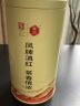 凤牌 红茶 滇红茶 经典58 茶叶 中华老字号 特级浓香型 罐装 250g 实拍图