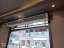 绿岛风（Nedfon）FM3015-2-S 自然风贯流风幕机商用门口1.5米强力大风空气幕风帘机 实拍图