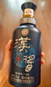 茅台（MOUTAI）汉酱酒 茅 酱香型白酒 51度 500ml 单瓶装 实拍图