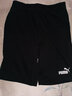 彪马（PUMA）官方 短裤秋冬男 25新款冰丝透气快干跑步健身休闲五分裤运动短裤 520768-01/梭织冰感/黑色 S 实拍图