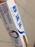 舒适达牙膏家庭装多效护理牙龈护理美白配方预防口腔异味实惠装三支装 全效护理 300g*1套 实拍图