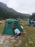 荒野部落大帐篷多人防雨户外帐篷加厚5-6-8人黑胶防晒全自动铝杆双层速开 全铝杆大款套餐2-豪华休闲 实拍图