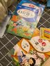 幼儿小百科 好忙好酷的交通工具 实拍图