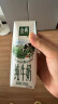 伊利金典3.8g乳蛋白 有机全脂纯牛奶梦幻盖250ml*10盒 包装随机礼盒装 晒单实拍图