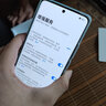 OPPOA3 Pro新品上市 5G全网通oppoa3pro新款oppo手机 a3 a2pro升级版 防水抗摔大电池 AI手机 A3 Pro天青(256+8) 5G全网通官方标配 实拍图