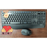 罗技（Logitech）MK345无线键鼠套装（类MK346P外型）办公无线键盘鼠标套装 电脑鼠标键盘人体工学 自带手托 全尺寸 黑色 实拍图