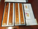 弘梅 养木套装 木器红木养护核桃油文房套装 文房四宝镇尺镇纸笔挂笔架用保养套装 养木套装 【精装版】 实拍图