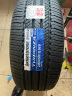 普利司通（Bridgestone）汽车轮胎 245/45R18 EL400原配君威奥迪A6奔驰 晒单实拍图